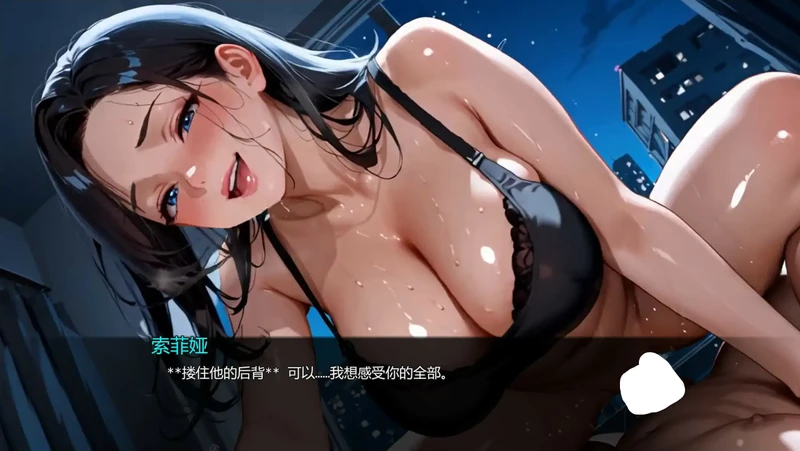 图片[6]-安卓+电脑【亚洲SLG/动态/腐化】被清洁工偷走 Ch.5步-大壮社区