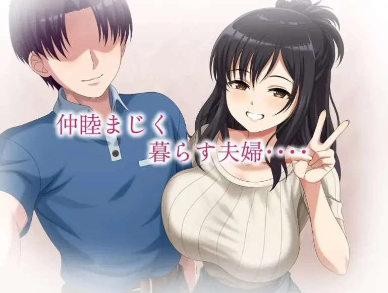 图片[8]-安卓+电脑【ADV/人妻/堕落】 镜头另一侧的秘密~ 骑-大壮社区