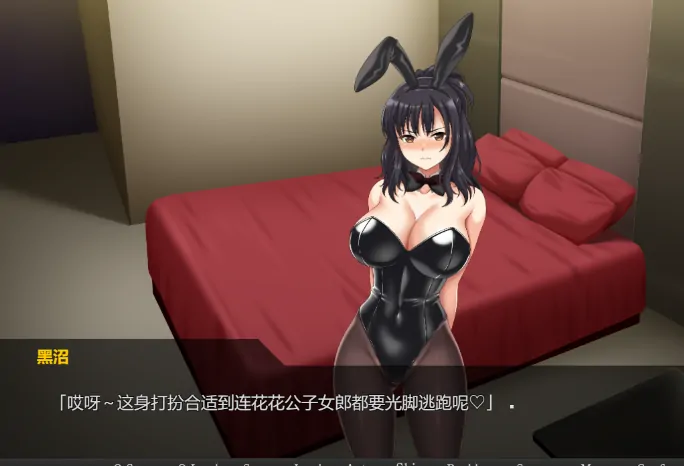 图片[5]-安卓+电脑【ADV/人妻/堕落】 镜头另一侧的秘密~ 骑-大壮社区