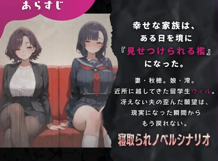 图片[6]-安卓+电脑【ADV/新作/NTR/CV】母娘陷落 骑-大壮社区