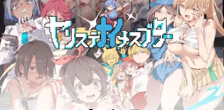 安卓+电脑【NTL像素RPG/作弊/动态】不一次性弃置的母猪屠夫体験版V1.0 骑-大壮社区