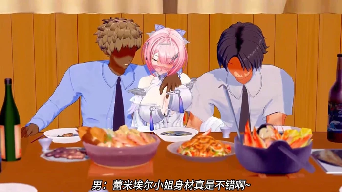 苹果+安卓+电脑【视频】绝区零 蕾米埃尔+仪玄 Remielle+Yixuan【273M】-大壮社区