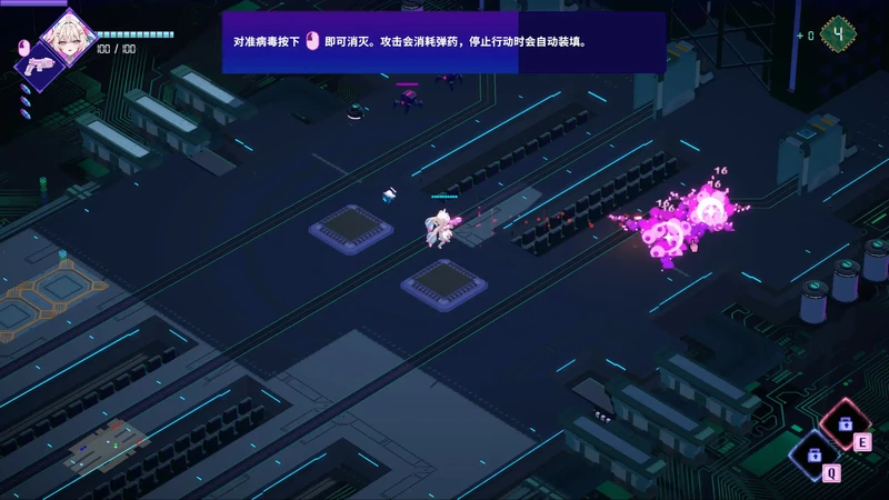 图片[3]-PC电脑【日系SLG/动态/塔防】杀毒少女 步-大壮社区