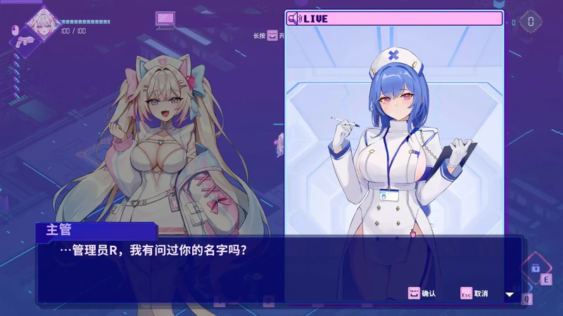 图片[5]-PC电脑【日系SLG/动态/塔防】杀毒少女 步-大壮社区