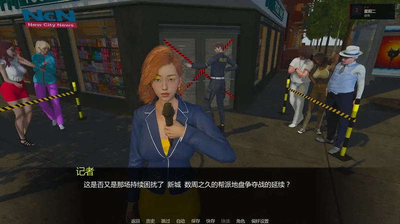安卓+电脑【亚洲SLG/动态/后宫】女性的秘密 v0.3步-大壮社区
