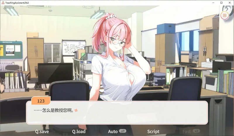 PC电脑【韩系ADV/动态/巨乳】大学助教生活 宋河允 步-大壮社区
