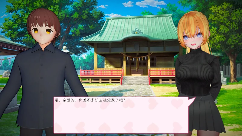 图片[3]-PC电脑【日系SLG/动态/巨乳】风俗娘 S●X工作者 V1.0.4步-大壮社区