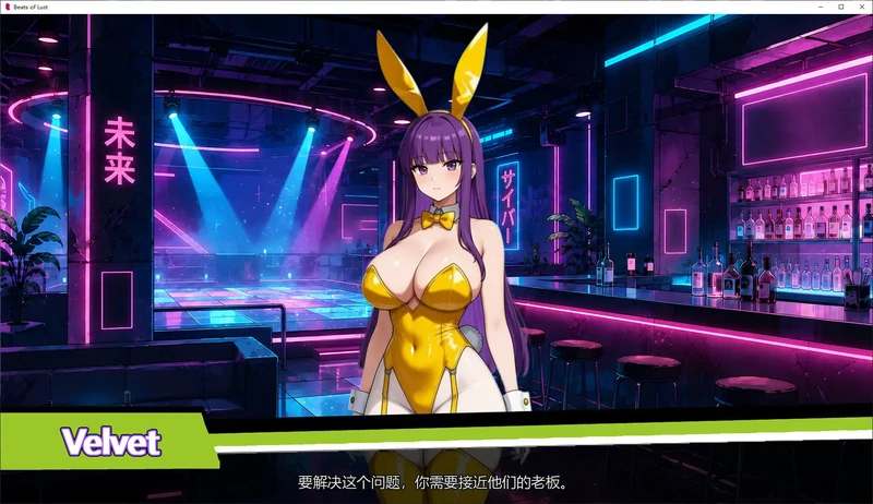 图片[7]-PC电脑【亚洲SLG/动态/巨乳】欲望精选 步-大壮社区