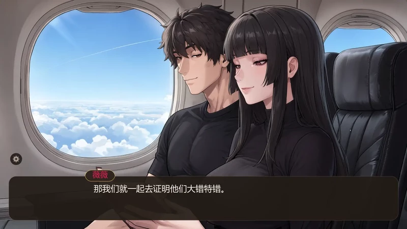 图片[3]-安卓+电脑【日系SLG/窥视】我的偶像Ch.1.5步-大壮社区