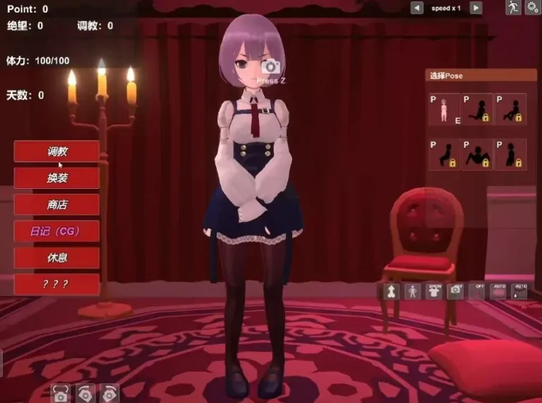 图片[6]-安卓+电脑【萝莉/奴隶/调教/堕落/动态】奴隶少女的调教日记 步-大壮社区