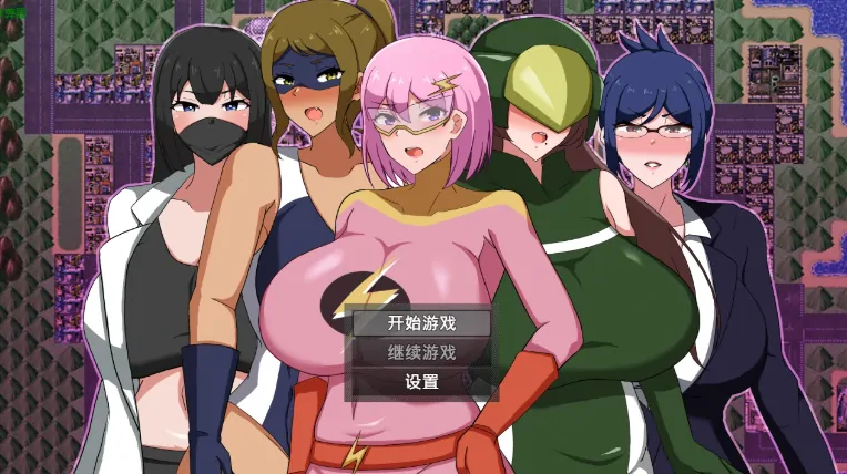 安卓+电脑【日系RPG/熟女/2D】沉溺于淫欲的人妻战士1.0 步-大壮社区
