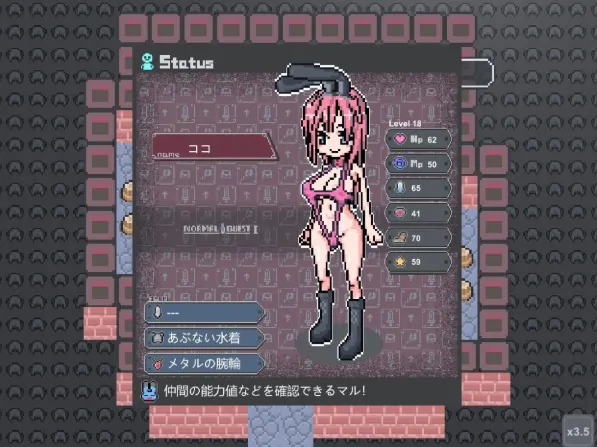 安卓+电脑【RPG/像素】打开状态菜单而已 步 官中-大壮社区