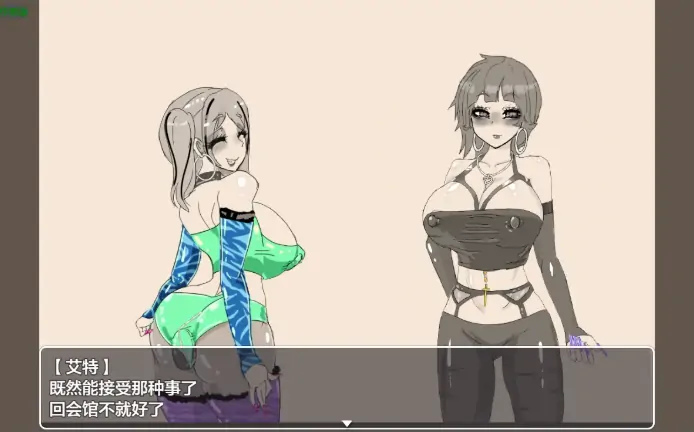 图片[4]-安卓+电脑【日系RPG/作弊/堕落/露出/换装】交错之馆1.01 骑-大壮社区
