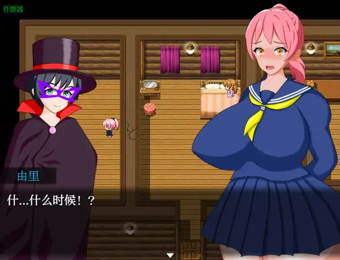 图片[5]-安卓+电脑【日系RPG/作弊/伪娘/解密】NTR侦探1.0 骑-大壮社区