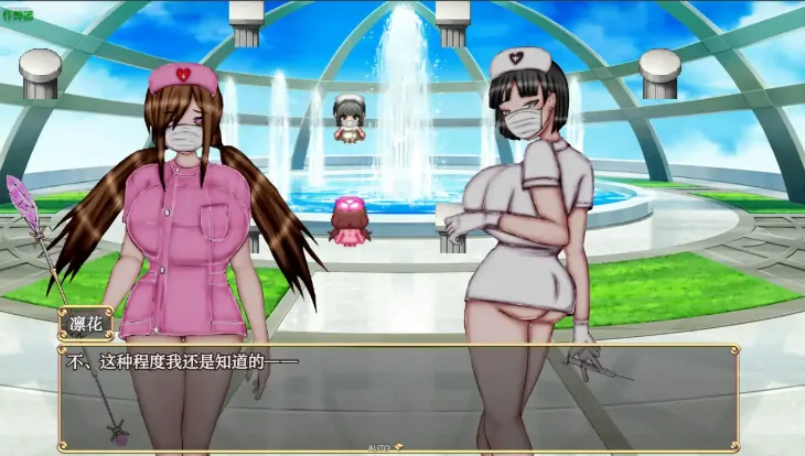 图片[4]-安卓+电脑【精品RPG/CV/催眠/作弊】绝对不被NTR的异世界女主角们1.00 骑-大壮社区