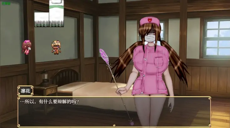 图片[2]-安卓+电脑【精品RPG/CV/催眠/作弊】绝对不被NTR的异世界女主角们1.00 骑-大壮社区