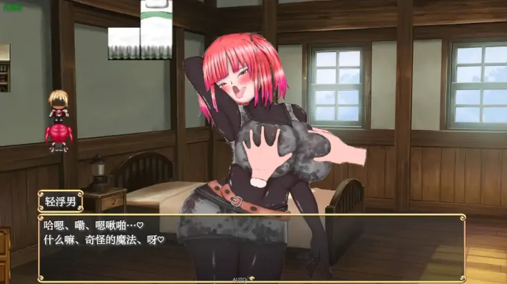 图片[7]-安卓+电脑【精品RPG/CV/催眠/作弊】绝对不被NTR的异世界女主角们1.00 骑-大壮社区