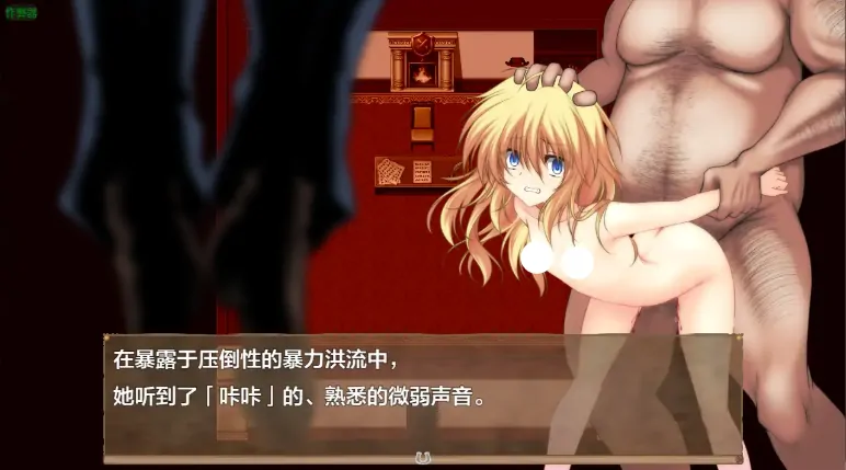 图片[3]-安卓+电脑【RPG/作弊/堕落/女主】荒野女枪手：死亡绽放1.0 骑-大壮社区