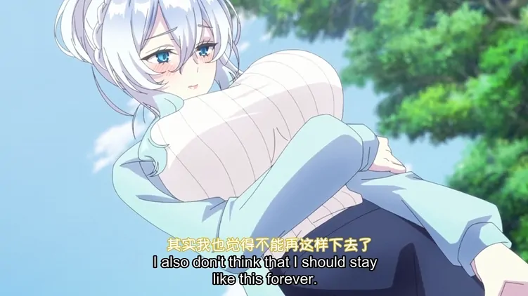 安卓+电脑+苹果【视频】雪女-不擅交際的未亡人雪女與詛咒戒指2 步-大壮社区