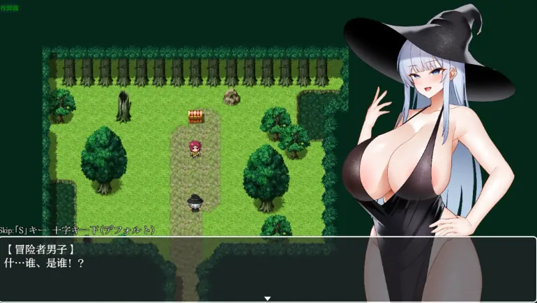 图片[4]-安卓+电脑【RPG/作弊/异种X/触手】伊芙琳与异种奸迷宫1.0 骑-大壮社区