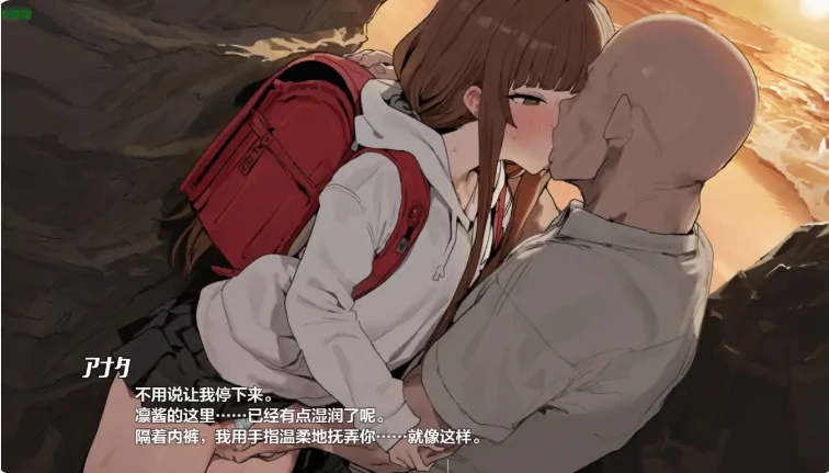 图片[2]-安卓+电脑【神作RPG/作弊/后宫/外露】即孕岛传说之一年间的繁殖记录1.0 骑-大壮社区