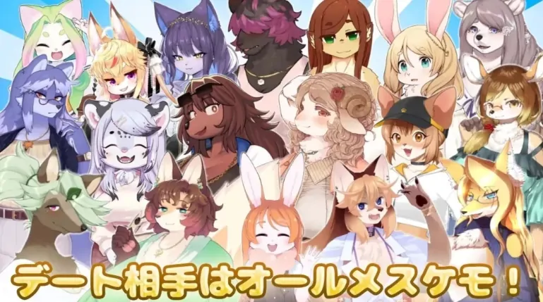 安卓+电脑【精品ADV/动态/福瑞/兽娘】春树君最大的敌人是理性 v3.0.8 骑-大壮社区