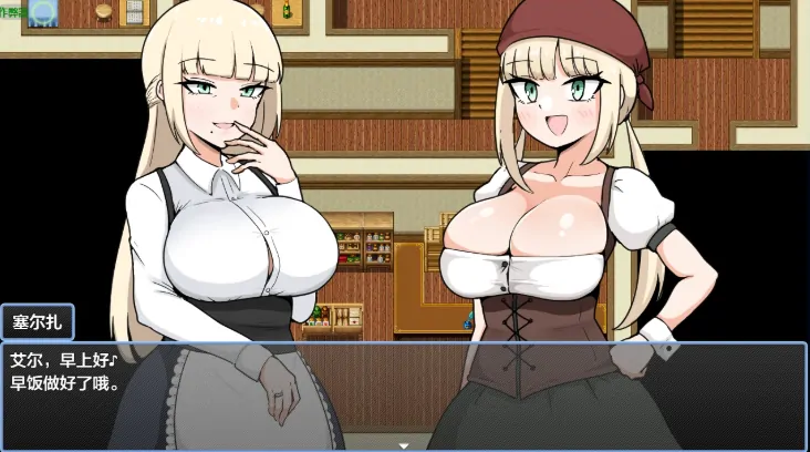 图片[2]-安卓+电脑【RPG/作弊/熟女/巨乳】艾尔娜被骚扰的日常1.0 骑-大壮社区