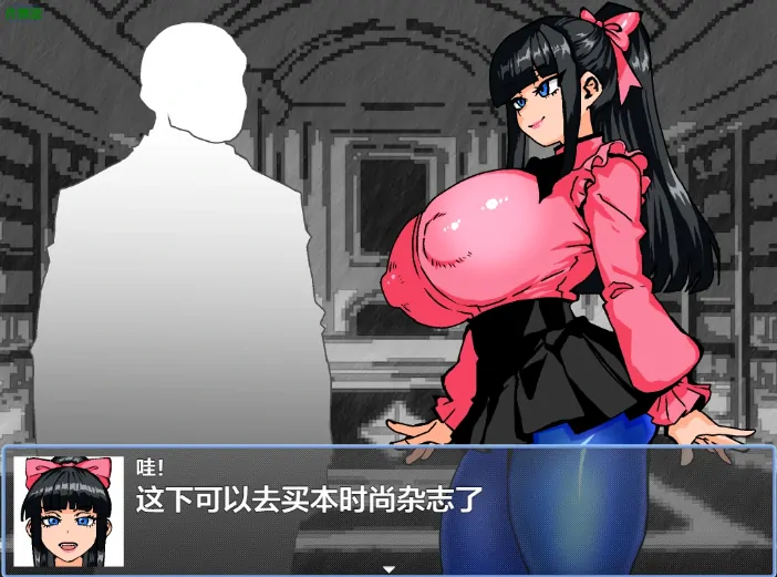 图片[1]-安卓+电脑【日系RPG/作弊/丝袜】女剑士枫的奇妙打工物语1.0 骑-大壮社区