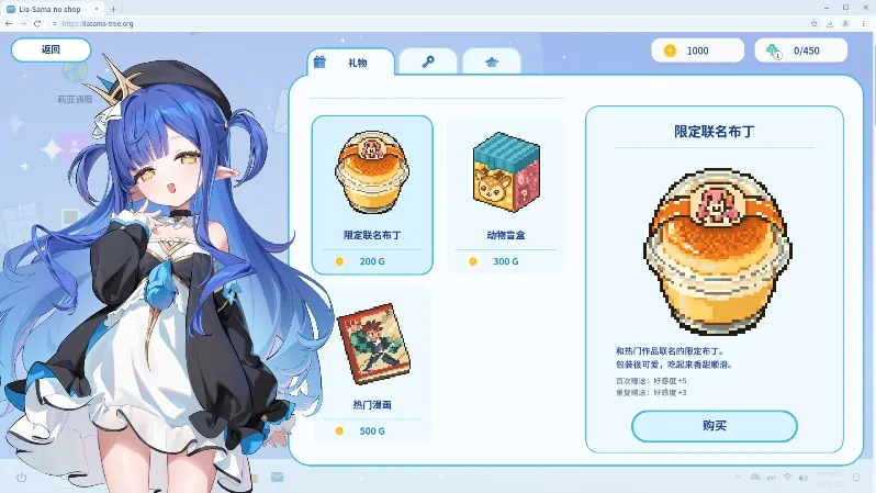 图片[7]-安卓+电脑【精品SLG/动态/触摸】异世界照顾者的同居生活～想让嚣张的巨乳精灵服服帖帖0.4 骑-大壮社区