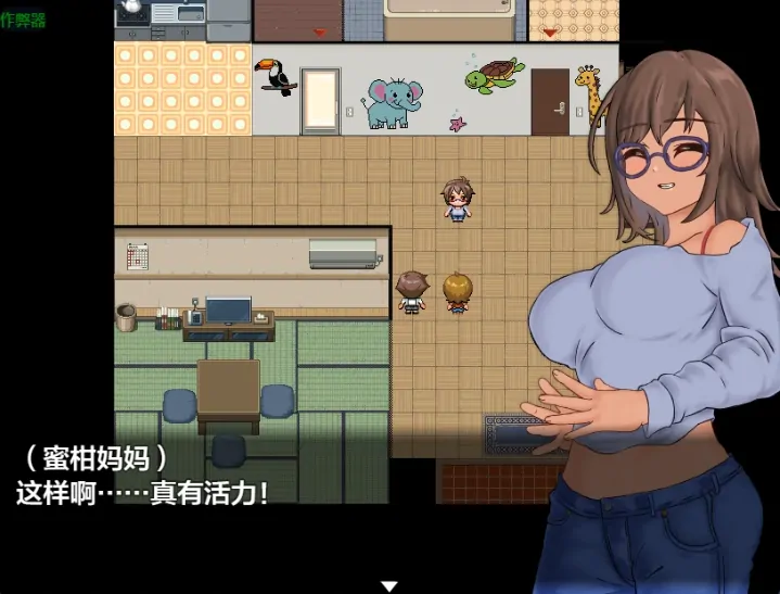图片[3]-安卓+电脑【RPG/作弊/堕落/初体验】危险的暑假1.0 骑-大壮社区