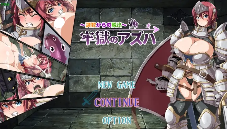 安卓+电脑【RPG/作弊/巨乳/女主】牢狱的阿梓之调教逃脱物语1.0 骑-大壮社区