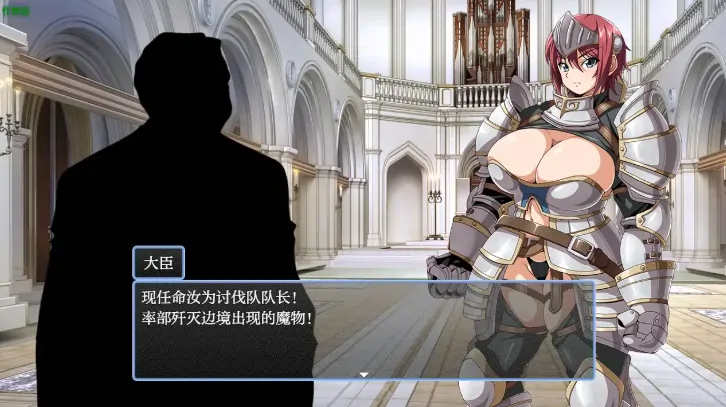 图片[3]-安卓+电脑【RPG/作弊/巨乳/女主】牢狱的阿梓之调教逃脱物语1.0 骑-大壮社区