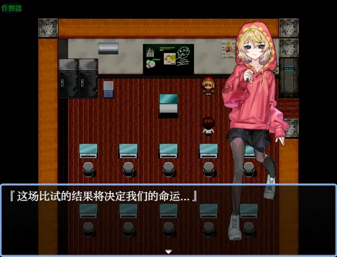 图片[2]-安卓+电脑【RPG/作弊/痴女/校园】想被诱惑社员狠狠榨干 骑-大壮社区