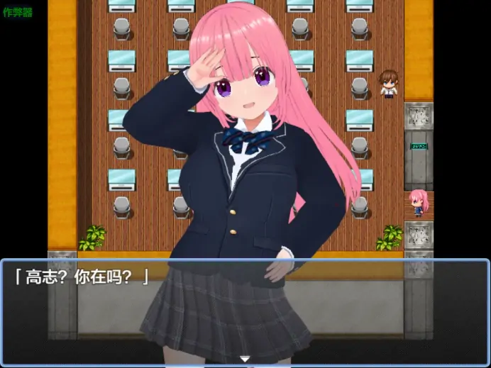 图片[7]-安卓+电脑【RPG/作弊/NTR/女主】被背叛的露娜：与同学的禁忌关系 骑-大壮社区