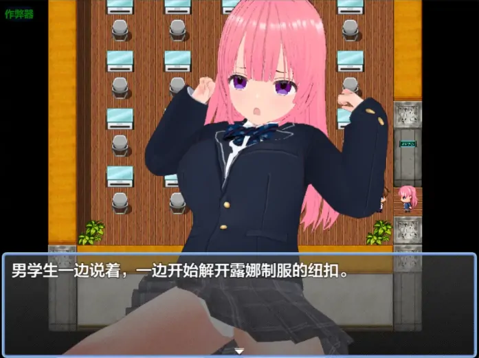 图片[1]-安卓+电脑【RPG/作弊/NTR/女主】被背叛的露娜：与同学的禁忌关系 骑-大壮社区