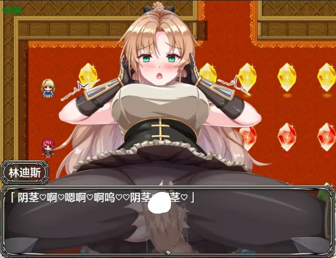 图片[4]-安卓+电脑【RPG/作弊/洗脑/触手/支配】新手领主林迪斯的催眠战记 骑-大壮社区