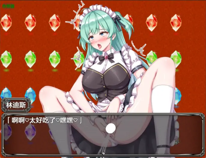 图片[7]-安卓+电脑【RPG/作弊/洗脑/触手/支配】新手领主林迪斯的催眠战记 骑-大壮社区