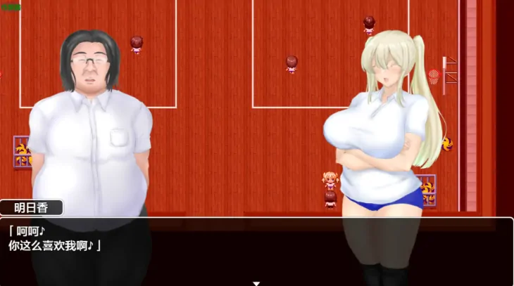 图片[6]-安卓+电脑【RPG/作弊/动态/傲娇/学生】夏日回忆：被背叛堕落的她们 骑-大壮社区