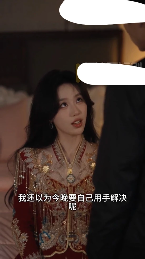 图片[14]-苹果+安卓+电脑【视频 AI短剧】滴滴代操 1-10集-大壮社区