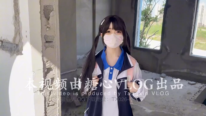 苹果+安卓+电脑【视频 糖心】白虎喵 双马尾校服剧情，户外野战跟踪学妹在烂尾楼強上【1.45G】-大壮社区