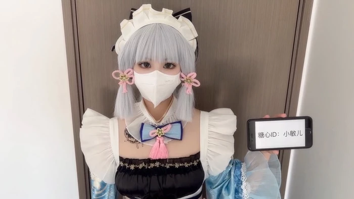 苹果+安卓+电脑【视频 糖心】小敏儿 女主播cos神里绫华上门服务【1.23G】-大壮社区