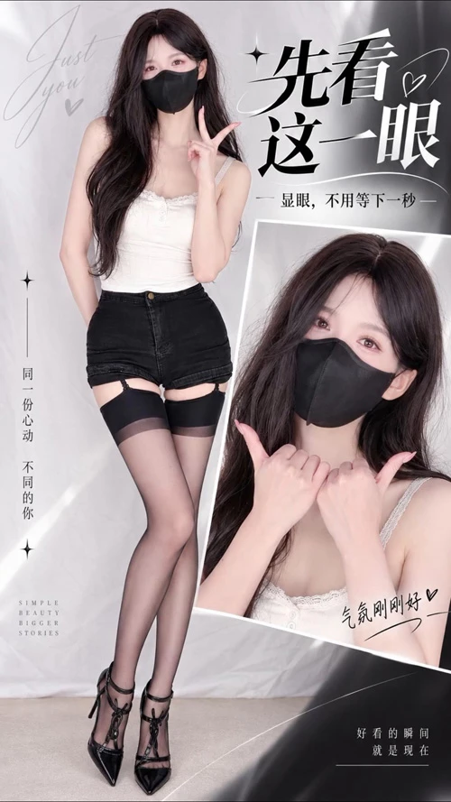 苹果+安卓+电脑【视频 福利姬】Mory 顶级动感裸舞变装运镜长时抖音风【1.67G】-大壮社区