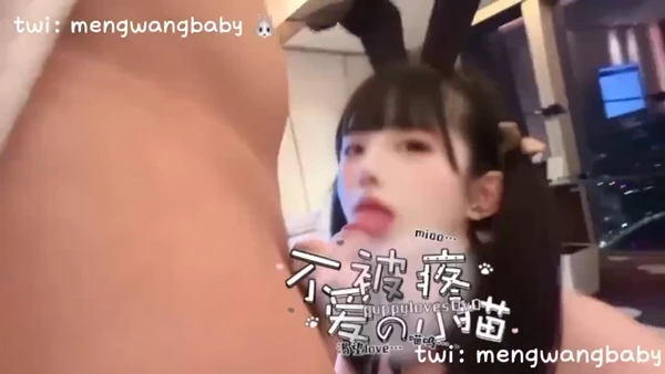 图片[6]-苹果+安卓+电脑【视频 福利姬】萌物狗 萝莉反差白丝双马尾【58M】-大壮社区