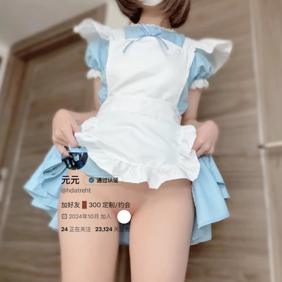 苹果+安卓+电脑【视频 福利姬】元元 各种制服洛丽塔JK丝袜紫薇白天乖乖女【101M】-大壮社区